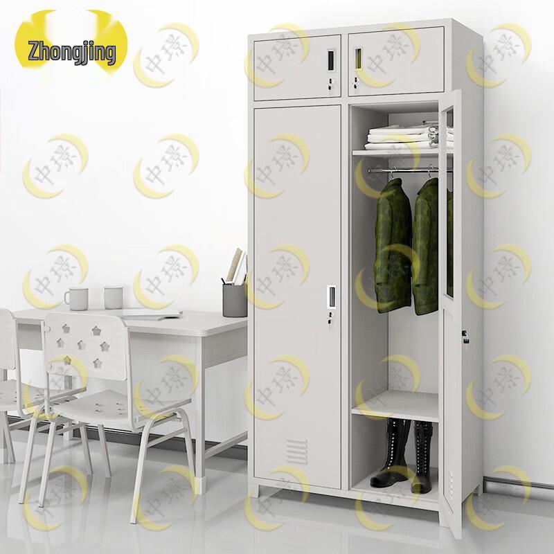 Thickened Steel Dormitory Storage Cabinet