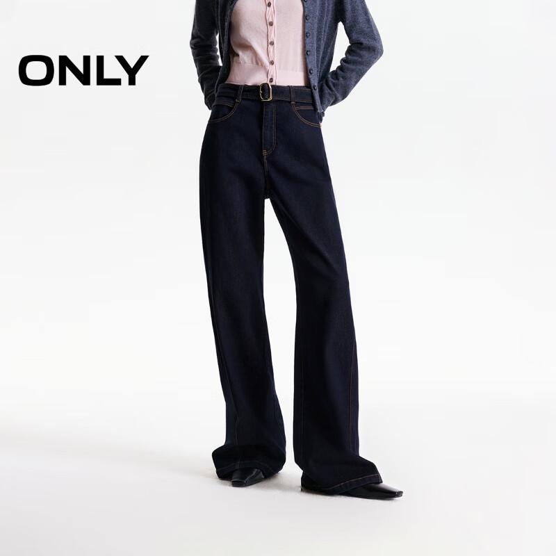 ONLY Women s High-Waist Flared Denim Jeans L