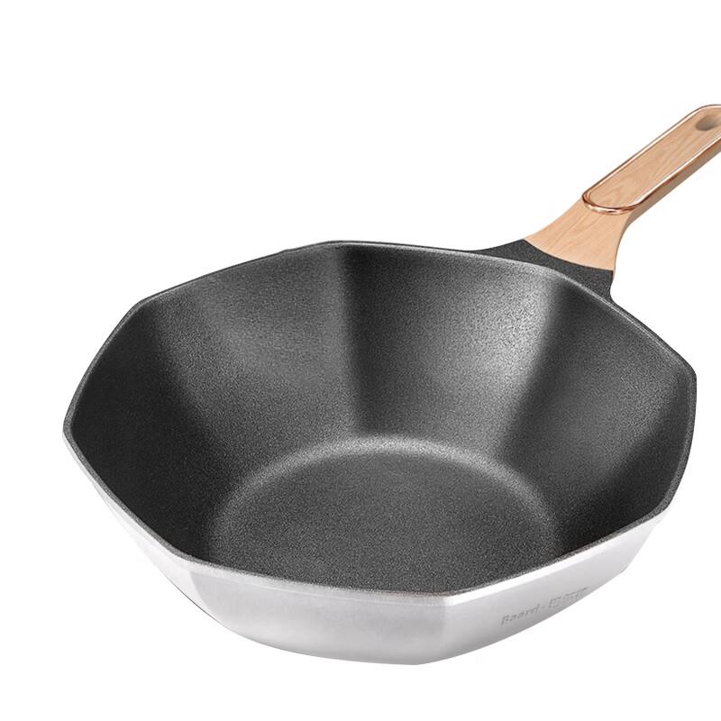 Balder Multi-Purpose Wok