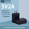 High-Quality 5V2A USB Mobile Charger, 3C Certified Universal Power Adapter Plug