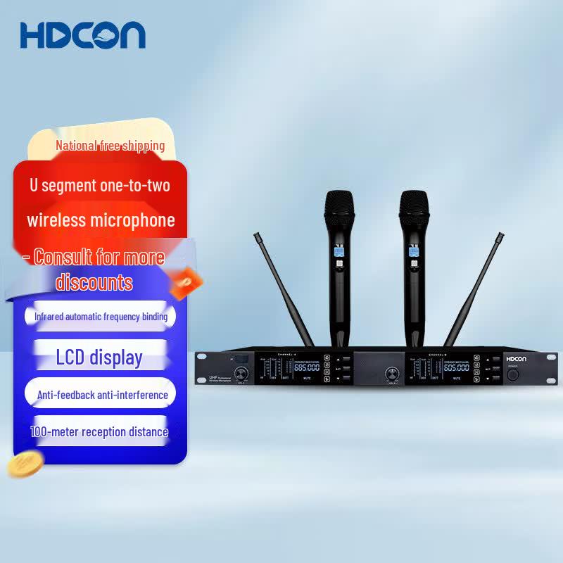 HDCON HT-D820S1 Dual Handheld UHF Wireless Microphone System (CN version)