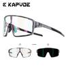 Kapvoe Photochromic Hiking Eyewear Cycling Sunglasses Men Women Road Mtb Mountain Bike Bicycle Glasses Cycling Glasses running