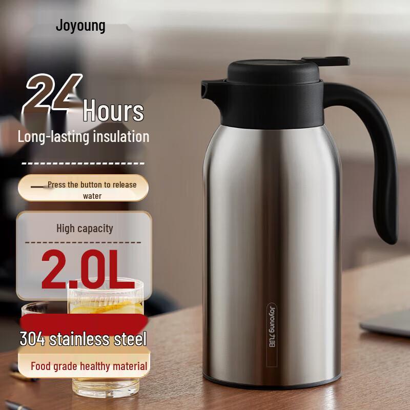 Joyoung 2L Stainless Steel Thermos Flask