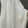 Length 1m Three-dimensional Embossed Abstract Floral Patterned Woven Fabric Elegant Dress Vest Jacquard Cushion Fabric