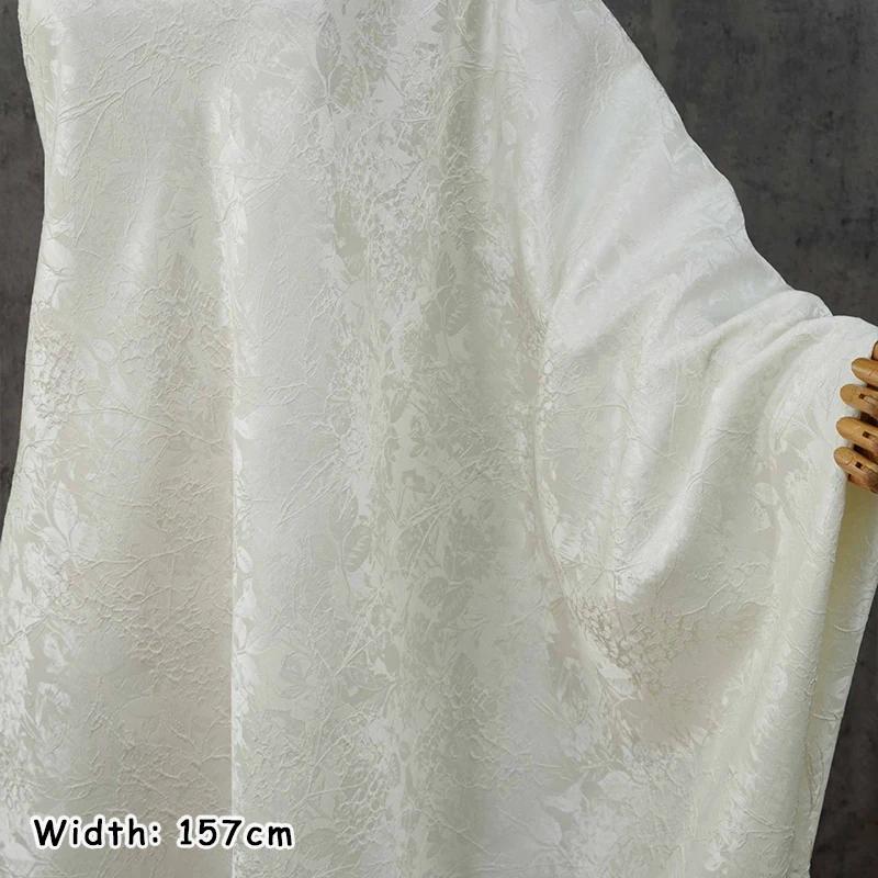 Length 1m Three-dimensional Embossed Abstract Floral Patterned Woven Fabric Elegant Dress Vest Jacquard Cushion Fabric