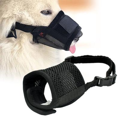 Dog Muzzle Adjustable Fastener Tape Dog Mouth Guard Comfortable Anti-Barking Pet Mouth Cover Pet Supplies