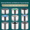 Hanyou Copper Dual-Mode Faucet Aerator