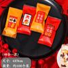 100Pcs 7x10cm Chinese New Year Snowflake Crispy Packaging Baking Cookie Machine Sealed Candy Red Bags