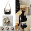 Stylish Pu Leather Crossbody Bag Trendy Street Style Medium Square Bag 2023