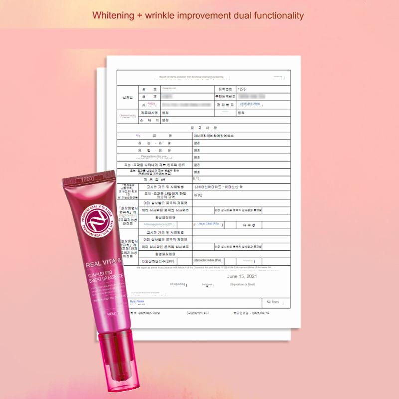 ENOUGH Essence 2 Type: Real Vita 8 & Pure Tree, 30mL (7 Options)
