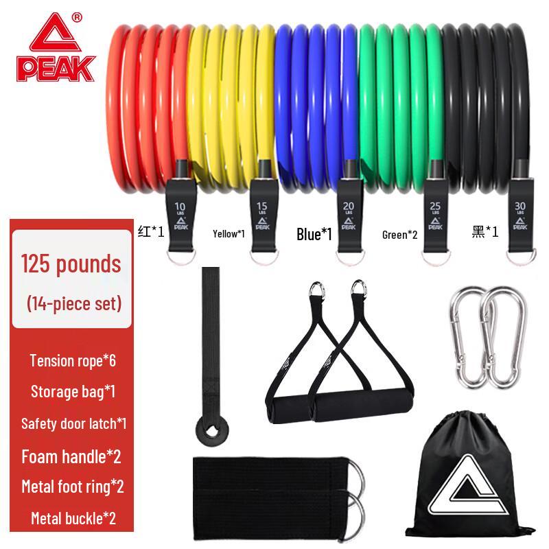 Peak 14-Piece Resistance Band Set