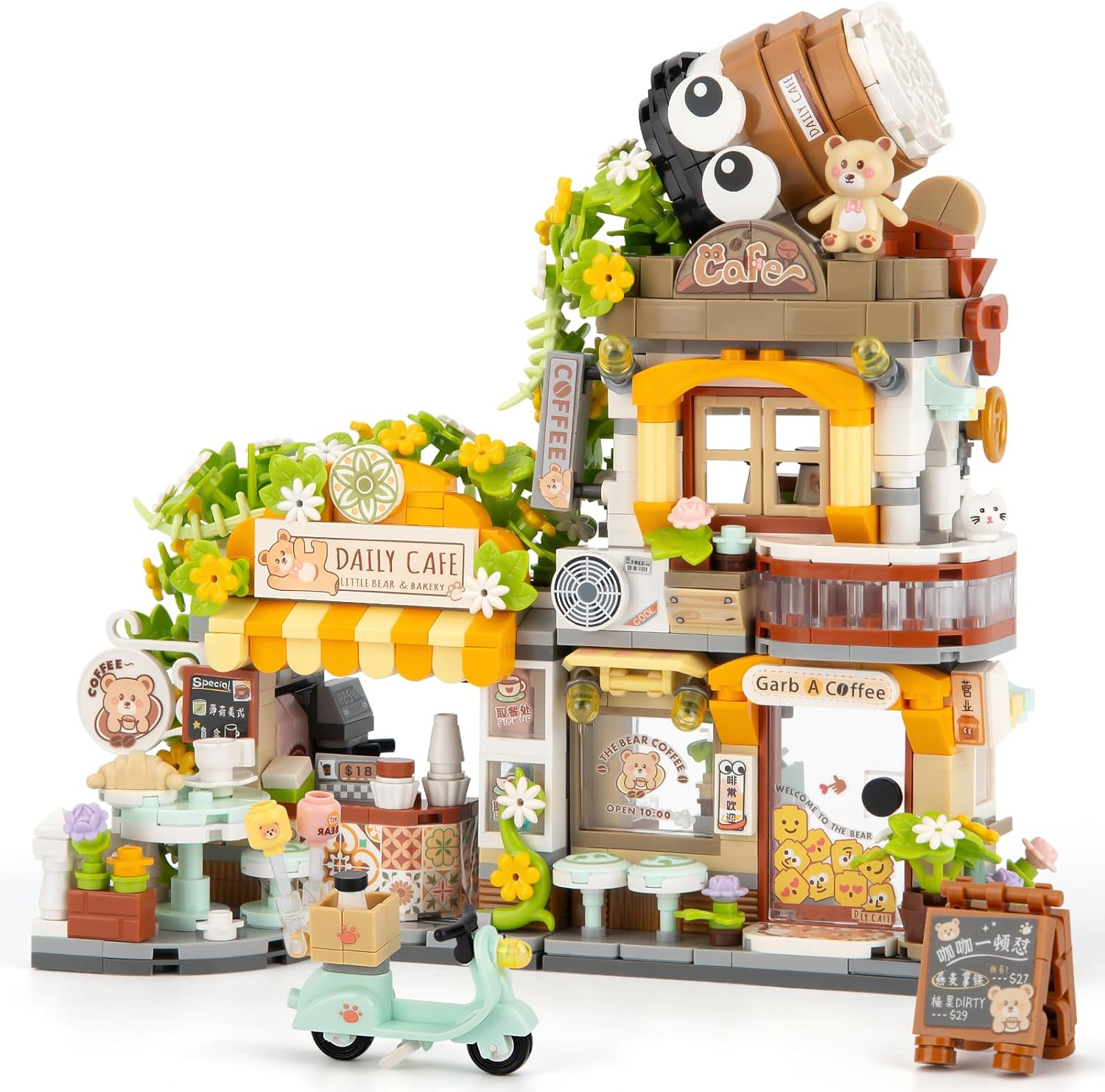 

Creative Street View Coffee Shop Mini Building Block Set Cute Animals Building Toys Gifts For Adults Kids 8-12 No box