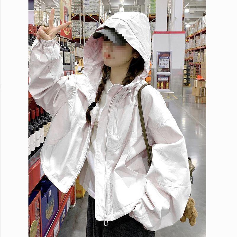 Trendy Petite Beige Women's Windbreaker - 2025 Spring Korean Style Jacket