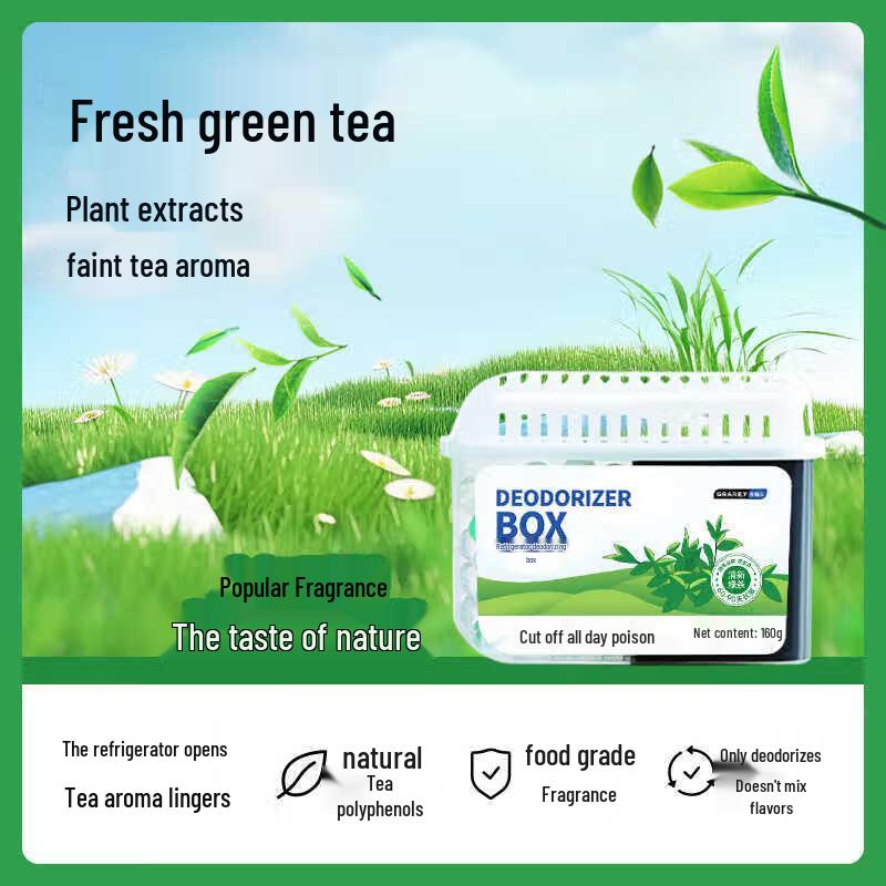 GRAREY Дезодоратор для холодильника 2-pack