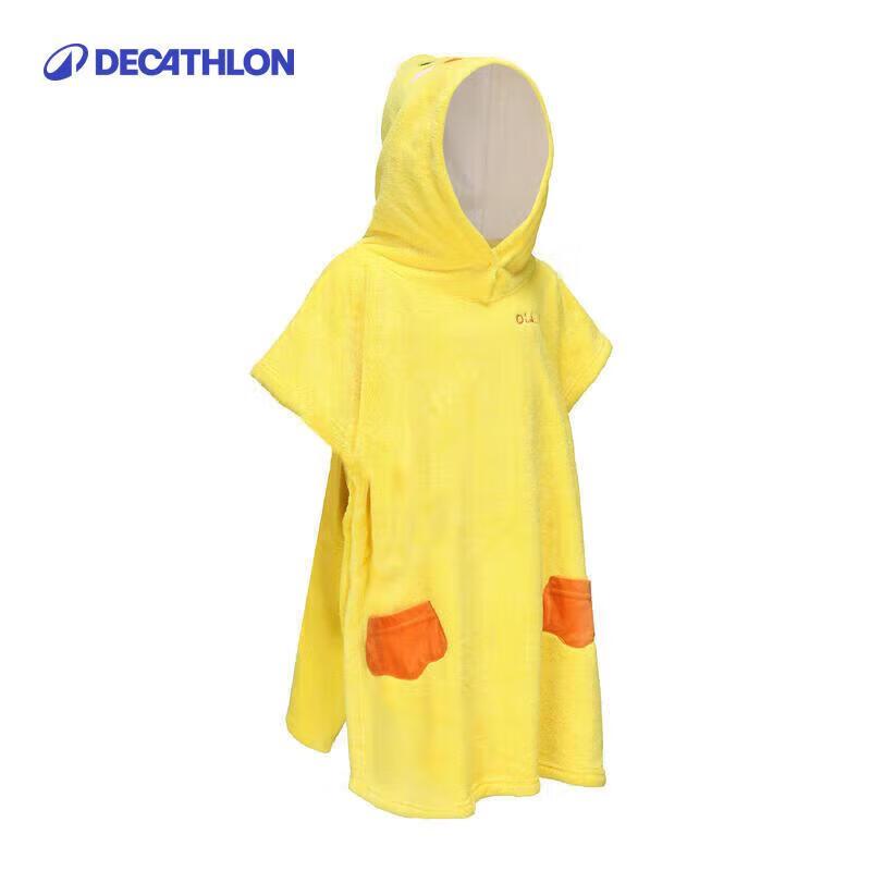 Decathlon Kids Absorbent Swimming Towel