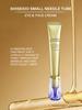 Shiseido Vital Perfection Intensive Anti-Wrinkle Serum A+ 20ml Firming Anti-Aging Essence