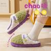 Sapatos unissex – Pantufas unissexo