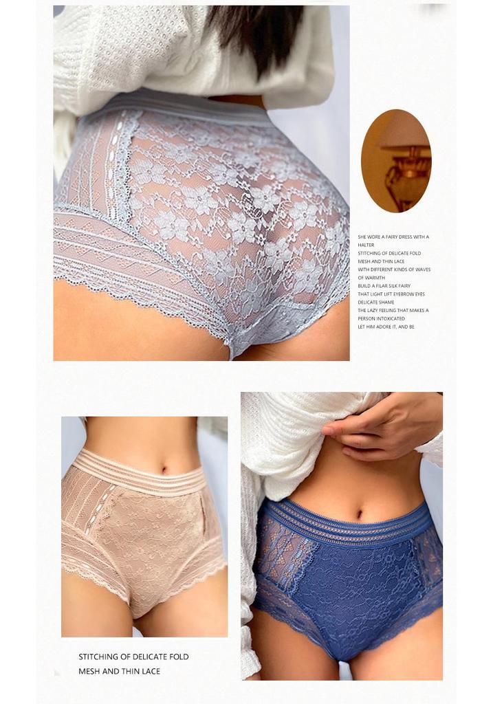 Comfortable See-through Erotic Lingerie - Breathable & Loose Fit