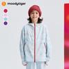 Moodytiger Kids' Hooded Fleece-Lined Windproof Jacket
