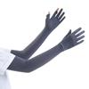 JIAOXIU Lightweight Sun Protection Cycling Arm Sleeves
