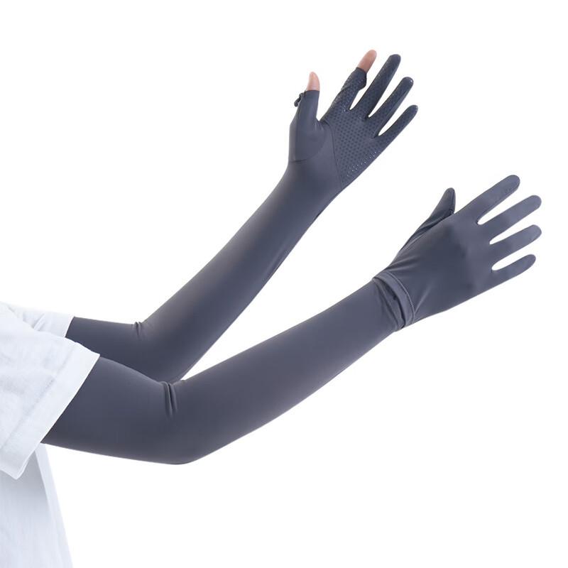 JIAOXIU Lightweight Sun Protection Cycling Arm Sleeves