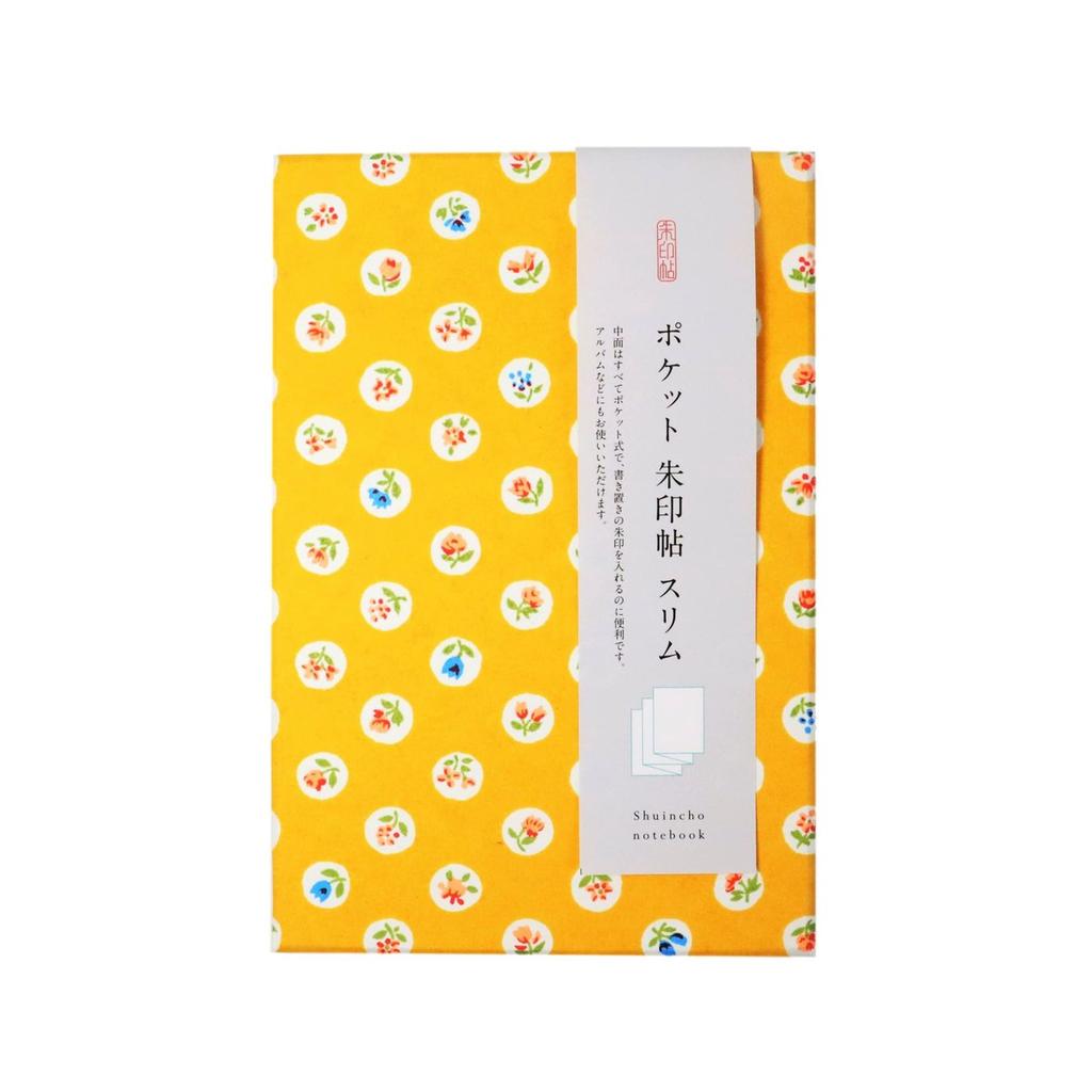 Shogado Japanese Washi Paper Pocket Goshuincho Slim Yellow 20-Pocket Stamp Book