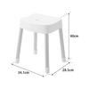 Yamazaki Jitsugyo Magnetic Bath Chair SH40 White W34.1 x D28.5 x H40cm MIST Aluminum Legs Easy to Dry Hygienic Height 40cm 10375