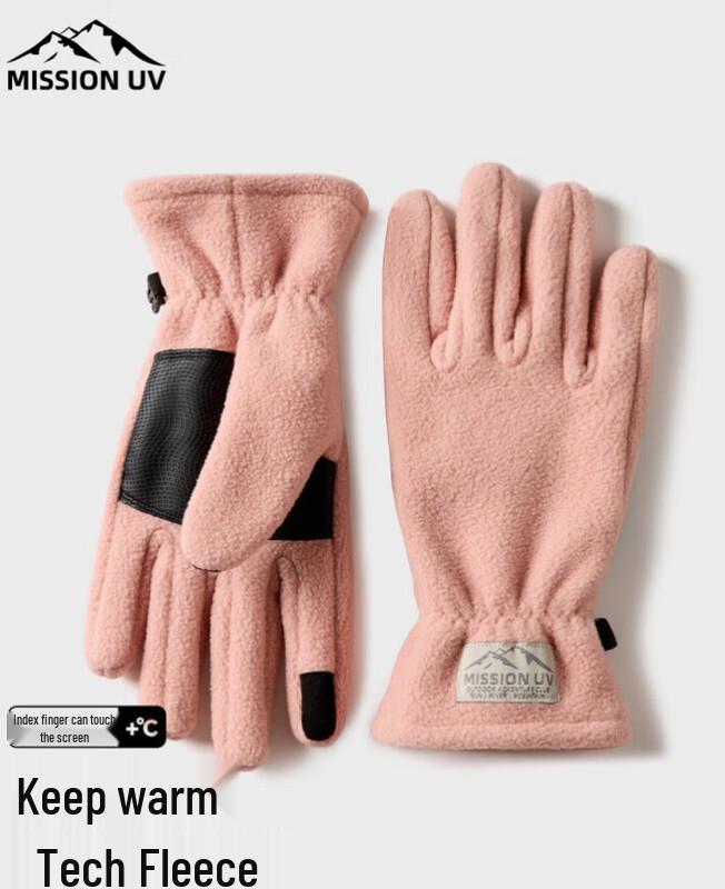 

MISSION Женские уличные теплые флисовые перчатки с защитой от УФ-лучей
