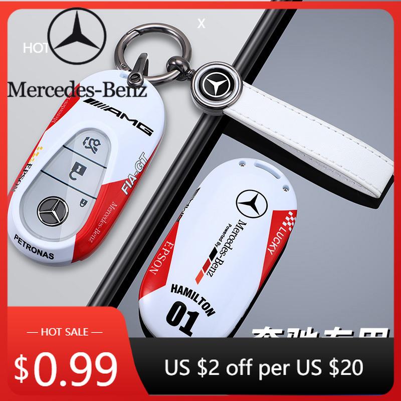 Hot Car Sticker Fashion Cool Track Style Design Car Remote Key Case Cover Shell For Mercedes Benz C E S Class W223 W206 C260 C30