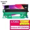 Compatible Lenovo LT201 Toner & Drum Units