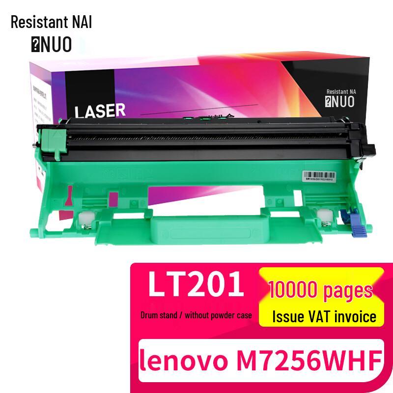 Compatible Lenovo LT201 Toner & Drum Units