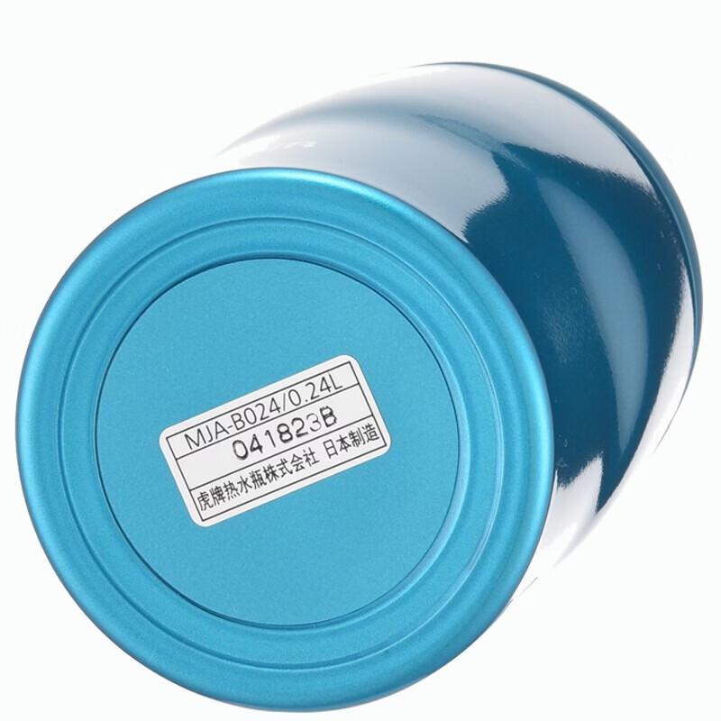 Tiger MJA-B024 Stainless Steel Vacuum Flask