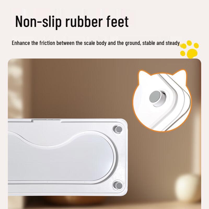 Smart Digital Pet Scale (CN version)