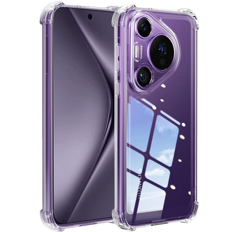 Freeson Protective Phone Case for Huawei Pura Series