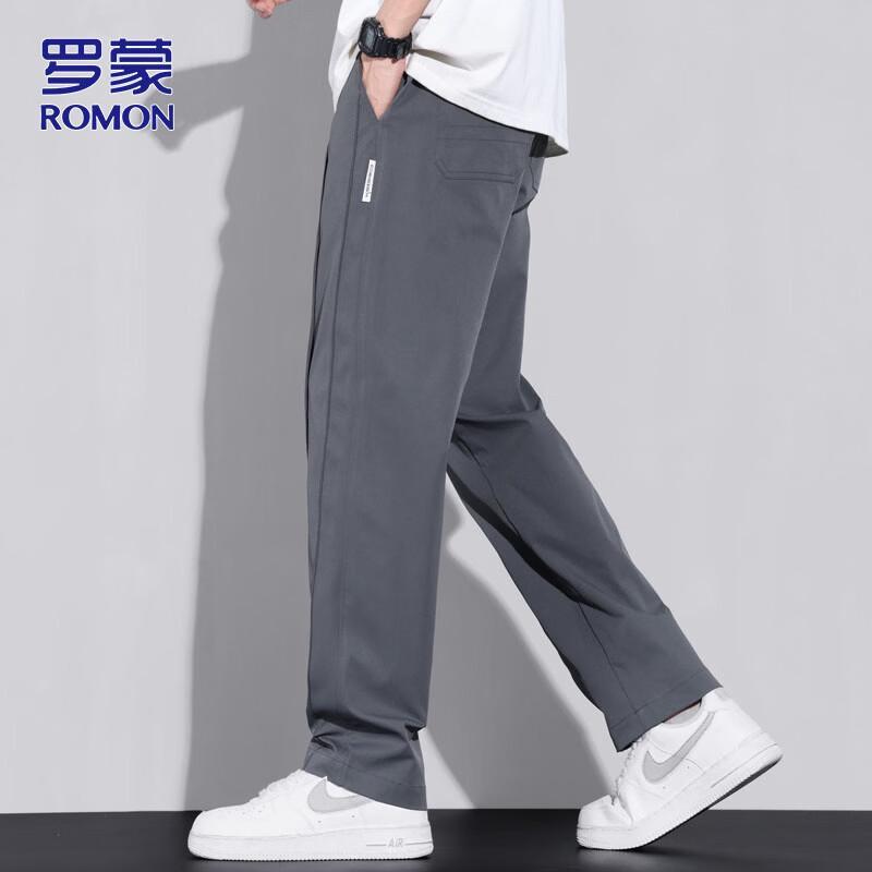 ROMON Men's Summer Ice Silk Loose Straight-Leg Casual Pants