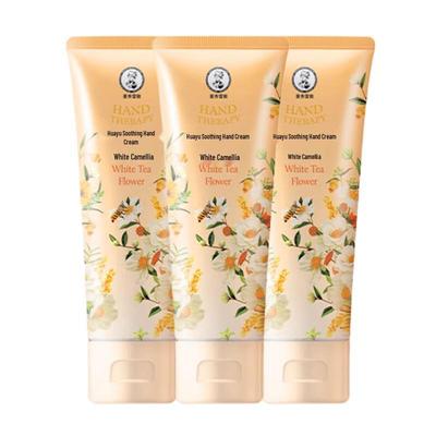 Mentholatum Floral Soothing Hand Cream