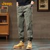 Men's Loose Fit Cotton Jogger Cargo Pants