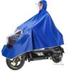 Mantella Pioggia Spessa Unisex per Scooter Elettrico/Bicicletta: Attrezzatura Antipioggia Torrenziale per Adulti