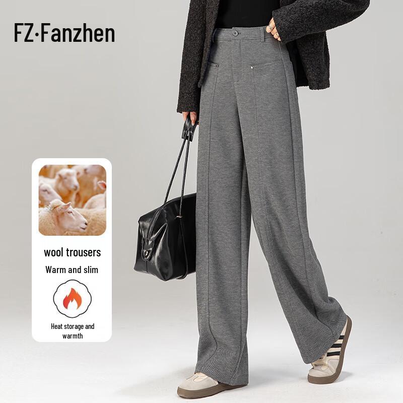 

Fanzhen Women s High-Waisted Wide-Leg Woolen Trousers 30