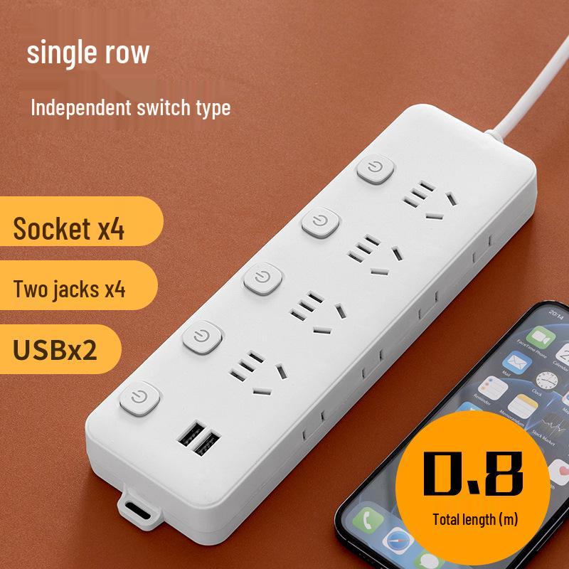 Multi-Function USB Charging Power Strip with Independent Switch