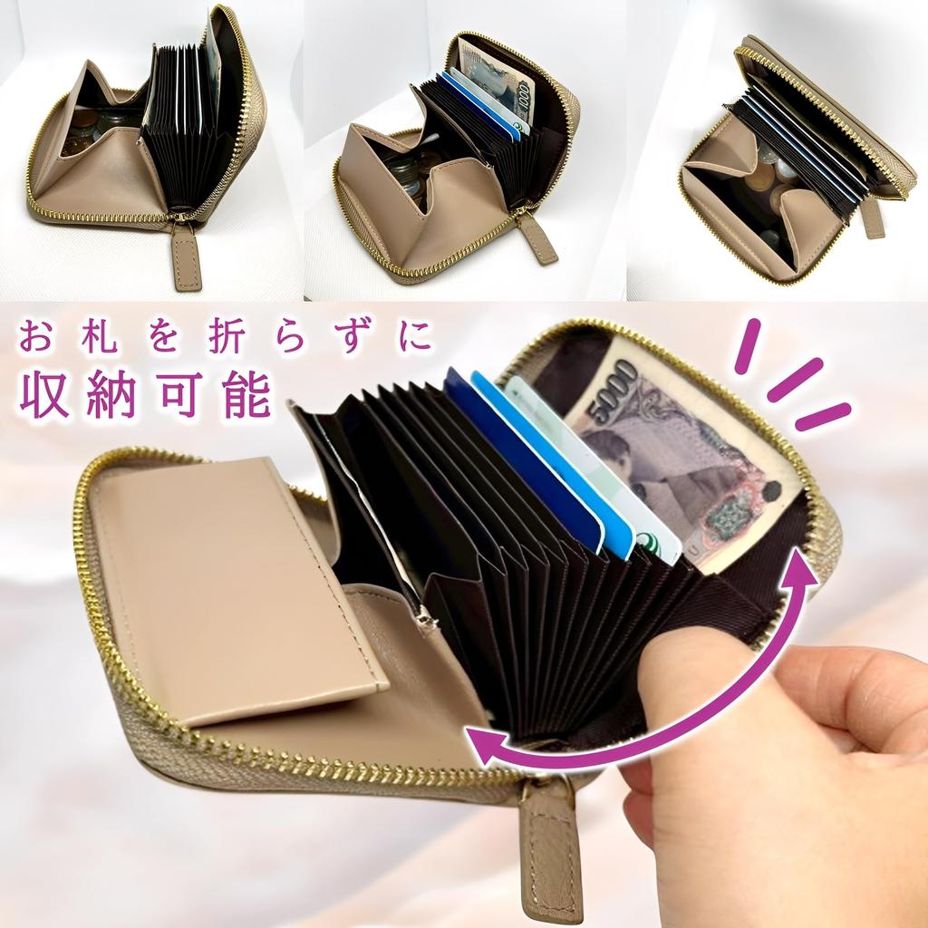 MIMIA Mini-Geldbörse für Damen, Kartenetui, Anti-Skimming, Anti-Magnetisch, mit Außentasche, Münzfach, Kompakt, Anti-Magnetisch, Mini-Kreditkartenetui,