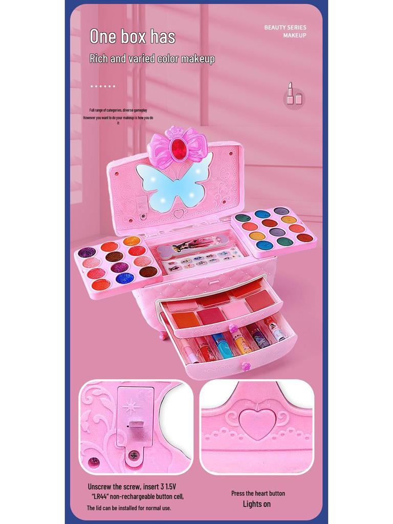 Ye Luoli Washable Girl's Makeup Set: Dress-Up Toy with Eyeshadow & Lipstick
