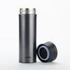 TCMA-550 Stainless Steel Insulated Tea Tumbler