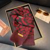 Sweet and Cool Retro Leopard Print Fringed Scarf Female New Millennial Spice Girl Style Autumn and Winter Thickened Skin-friendly Shawl Scarf
