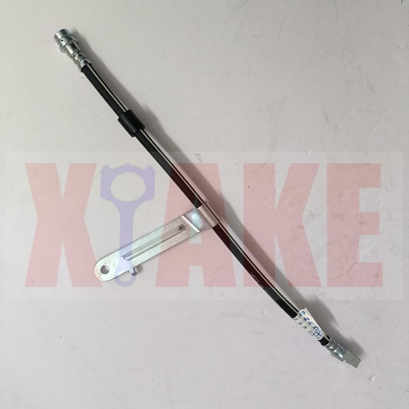 Front Brake Hose For Haima 7  S7
