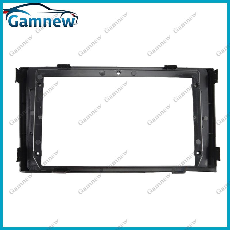 9 Inch Car Frame Fascia Cable Adapter For Iveco Daily 2006-2014 Android Radio Dash Fitting Panel Kit