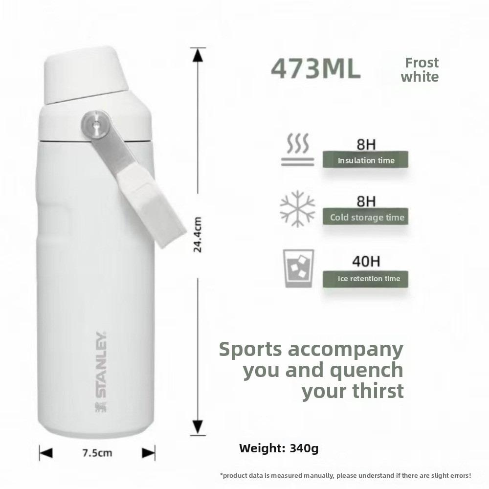 STANLEY insulated cup 304 stainless steel coffee lightweight portable outdoor nipple series 473ML