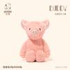 30cm Plush Toy Monkey Rabbit Sheep Cow Christmas Gift for Kids