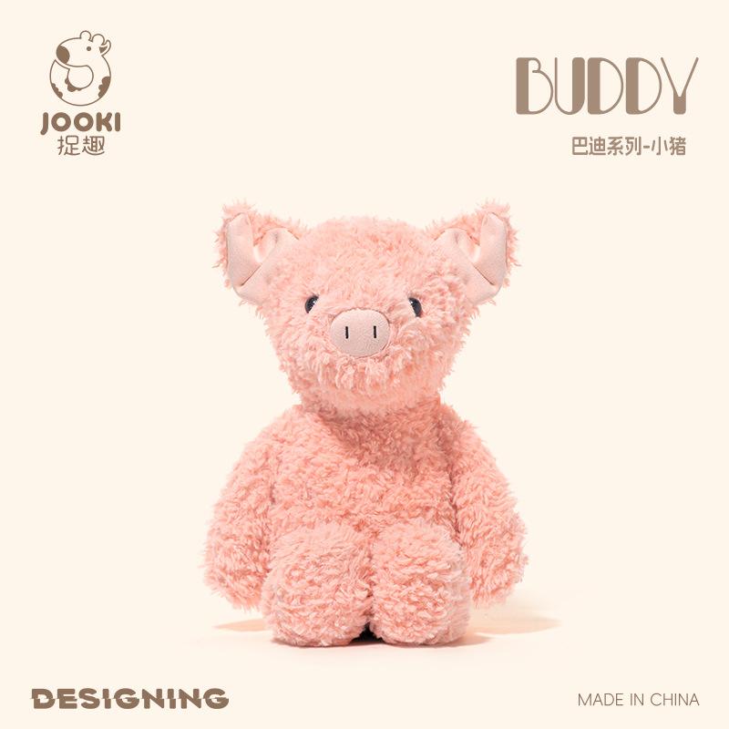 30cm Plush Toy Monkey Rabbit Sheep Cow Christmas Gift for Kids