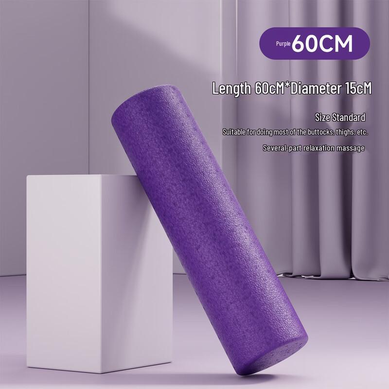WEZHOEPP Professional Foam Roller